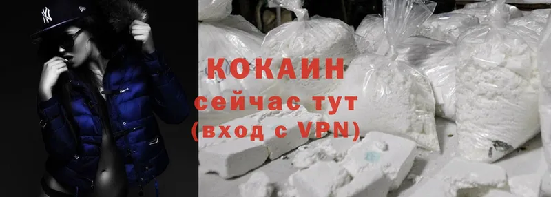 Cocaine Эквадор  Октябрьский 